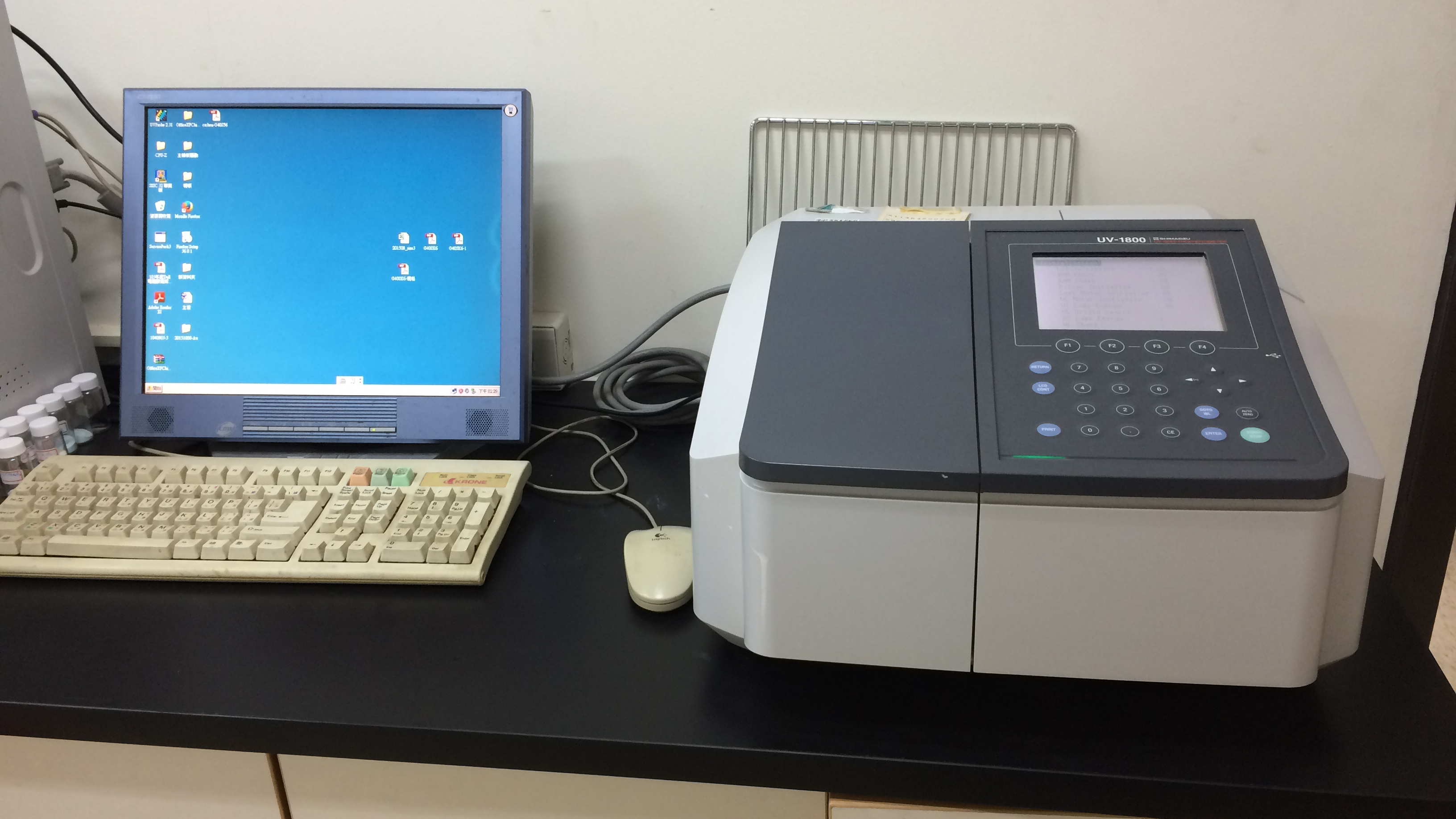 Ultraviolet-Visible Spectrometry